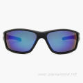 Outdoor Fisher Ski Full frame sunglasses